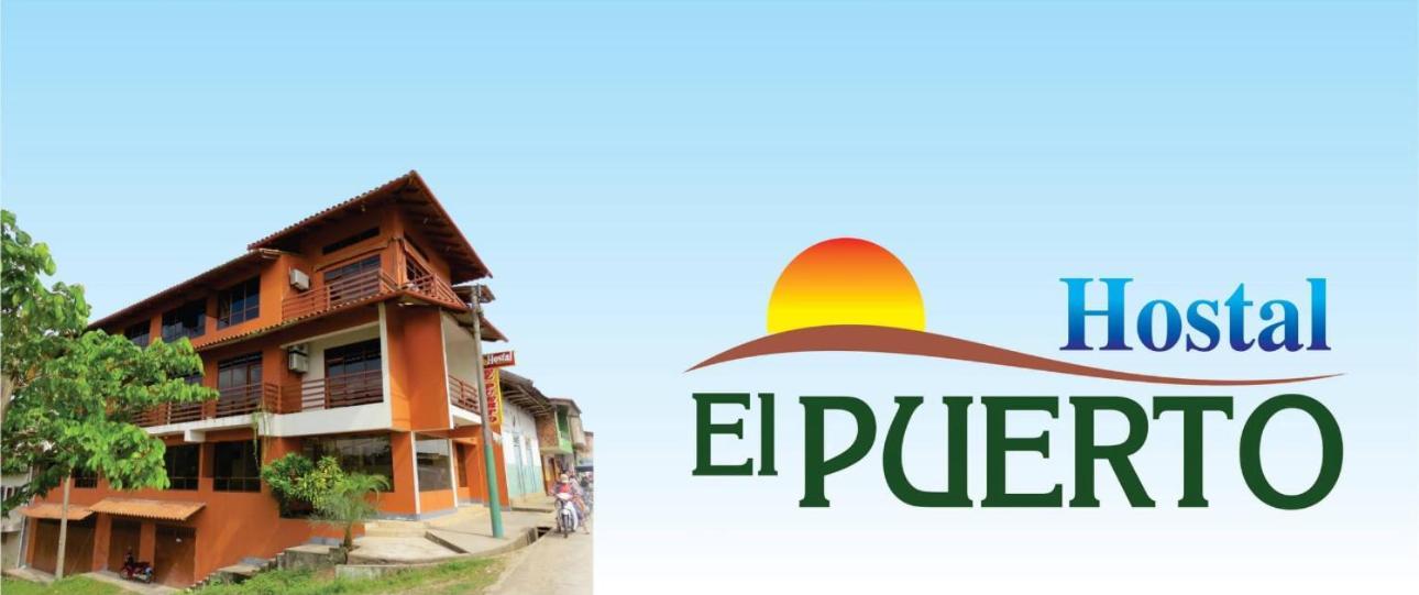 Hostal El Puerto Yurimaguas Екстер'єр фото