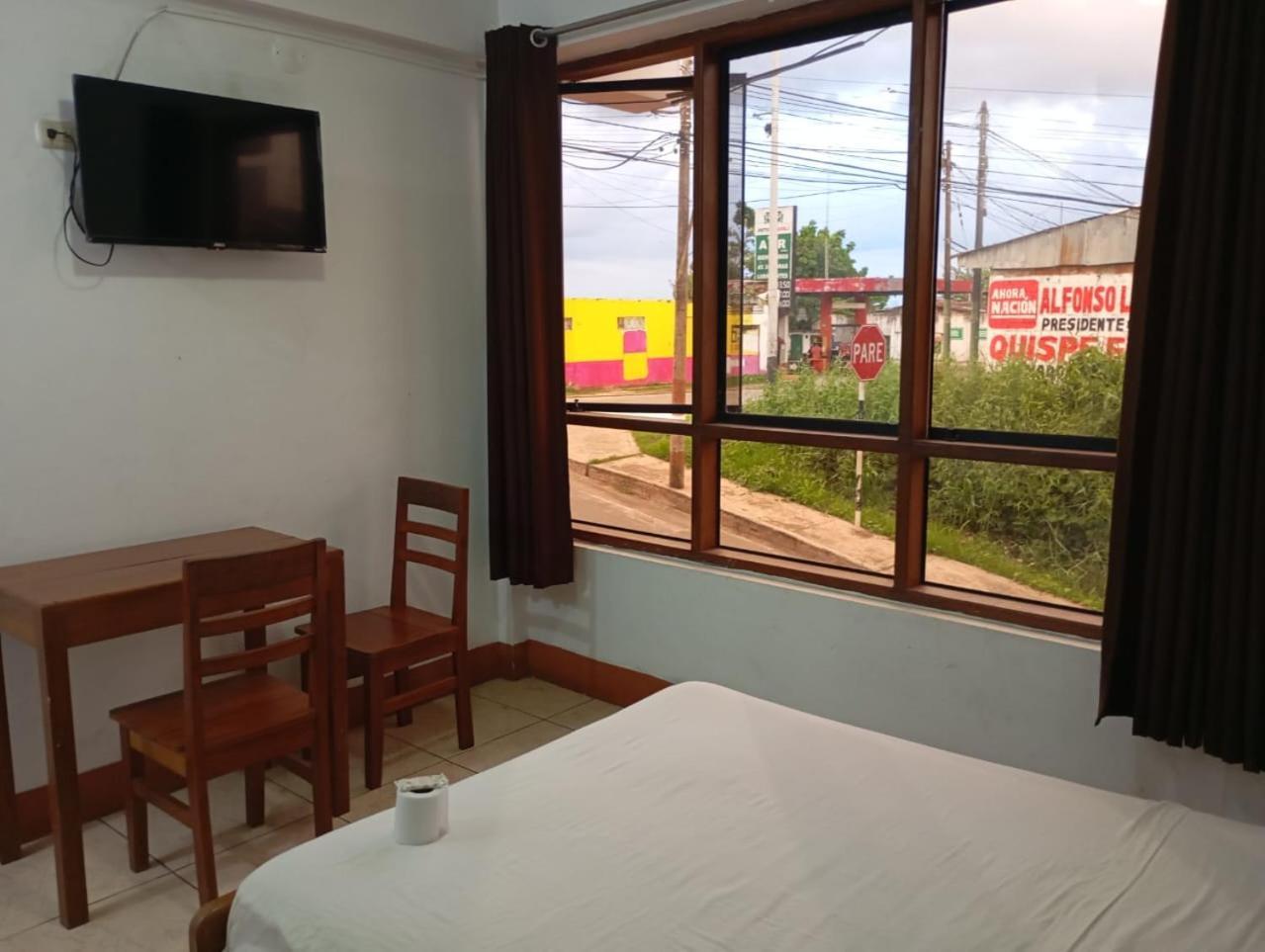 Hostal El Puerto Yurimaguas Екстер'єр фото